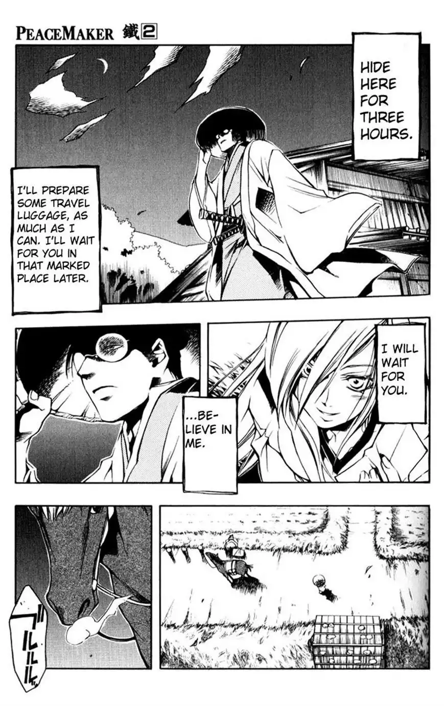 Peace Maker Kurogane Chapter 9 18